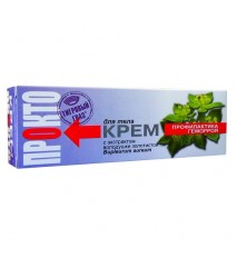 Hemoroidy Tygrie oko - krém na hemoroidy 75 ml